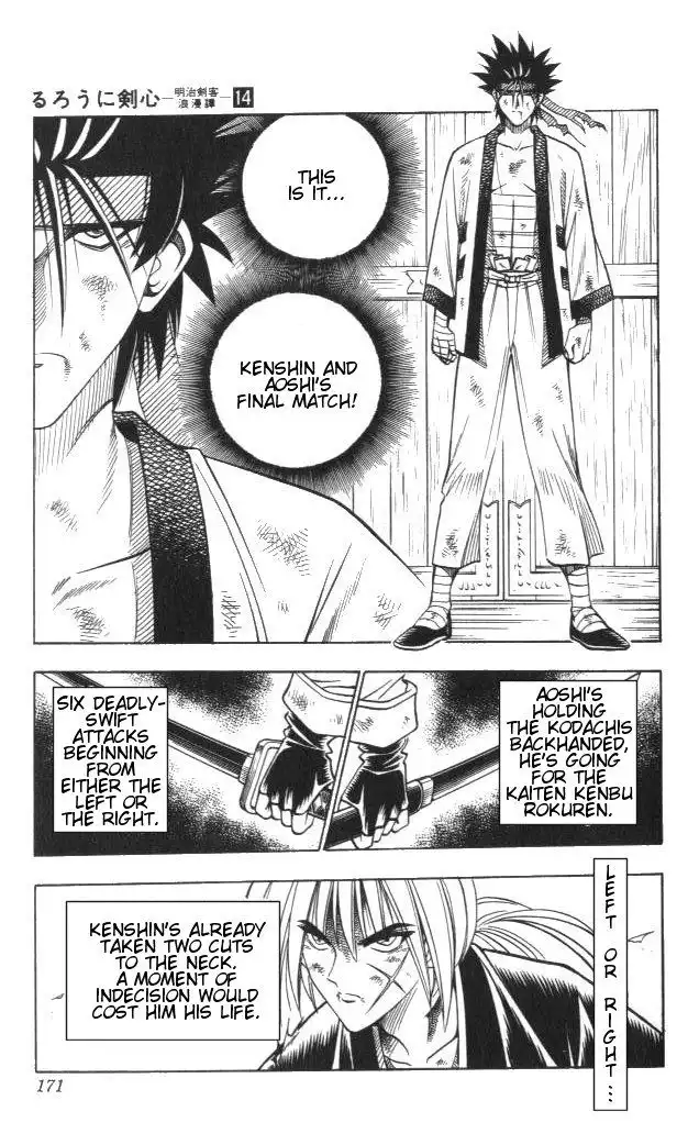 Rurouni Kenshin Chapter 120 6